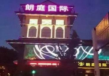 南充最好高档KTV佳丽陪酒质量好-朗廷国际KTV美女多消费体验